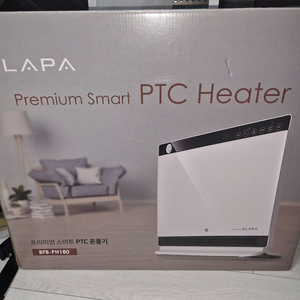 클래파 프리미엄 스마트 PTC 온풍기 이미지