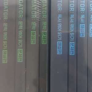 2027 김승리 올오카 독서 문학 판매 이미지