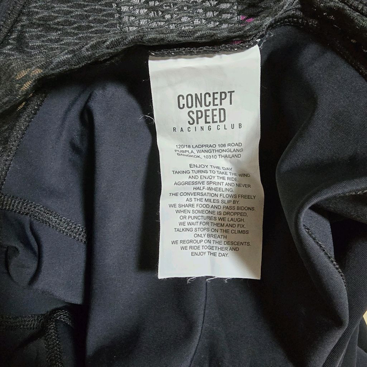 Concept Speed 빕숏 3XS 블랙 이미지