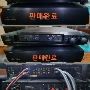 YAMAHA(야마하) CX-1 프리앰프 이미지