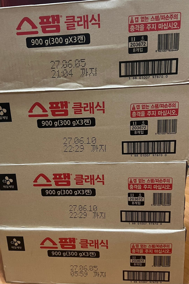 무료배송/ CJ 스팸 클래식 300g x 24캔 1박스 이미지