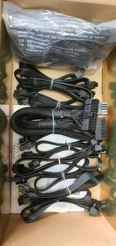 Seasonic Prime GX-1300 풀모듈러 파워 서플라이입니다. 이미지