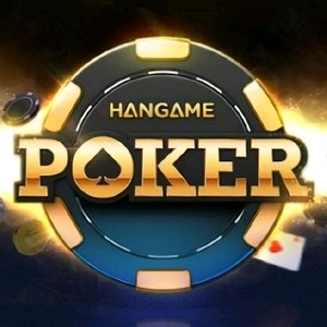 한게임 포커 섯다 머니삽니다 100억당 13000원 이미지