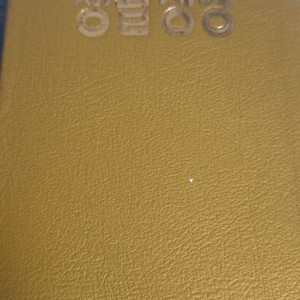 생활성경(가톨릭 교회 인준) 이미지