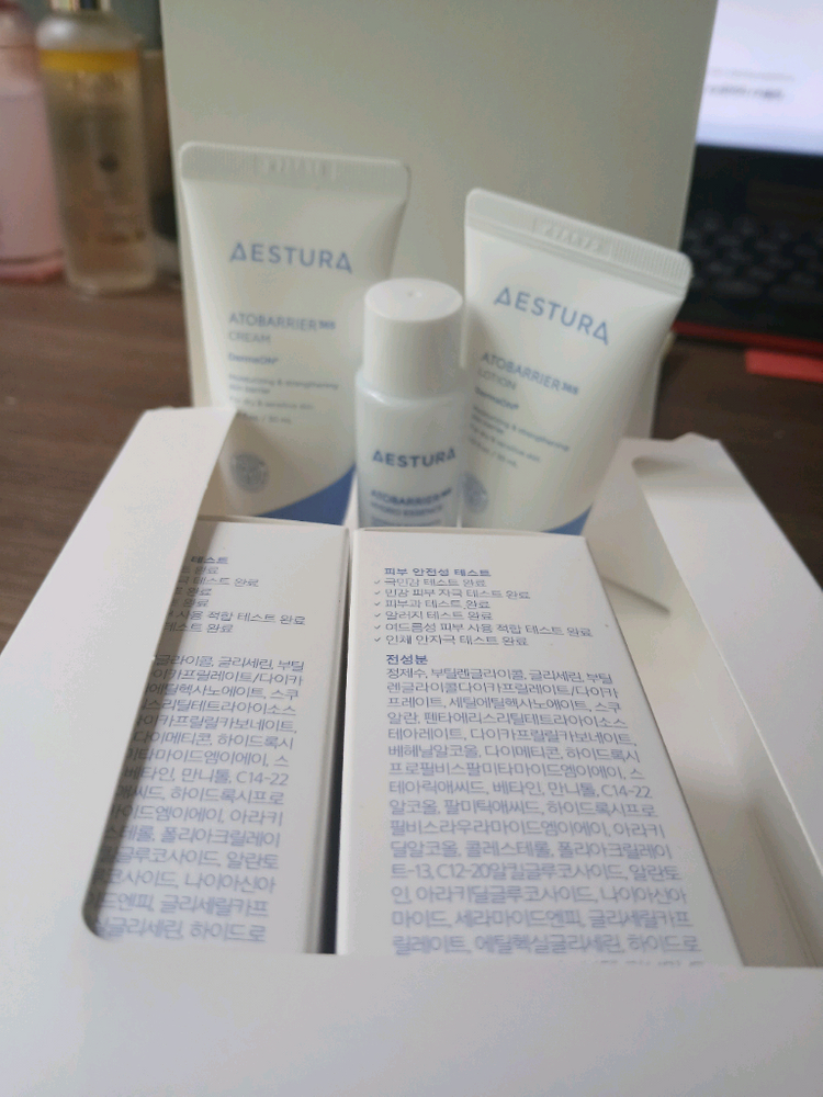 에스트라 아토베리어365 크림80ml 2개 크림30 로션30 에센스25 샘플 세트 이미지