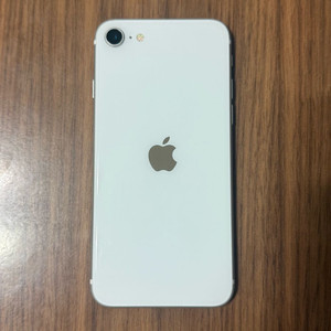 아이폰 SE2 화이트 128GB 이미지