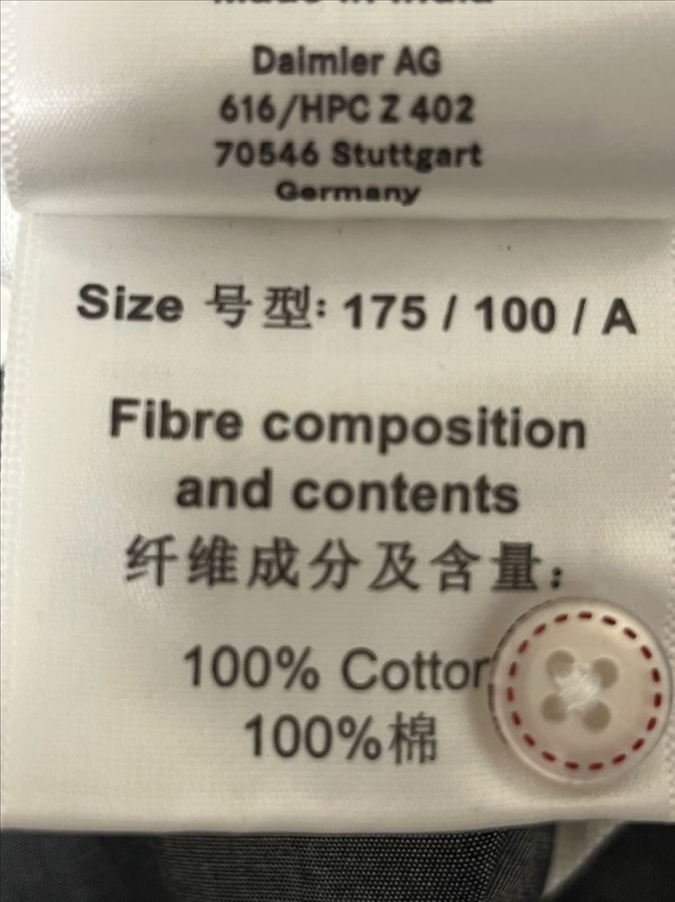 벤츠 콜렉션 정품 티셔츠 이미지