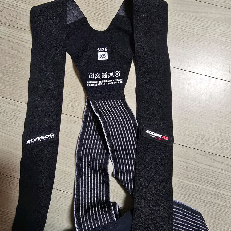 아소스 이큅 RS 빕숏 S9 남성 XS 이미지