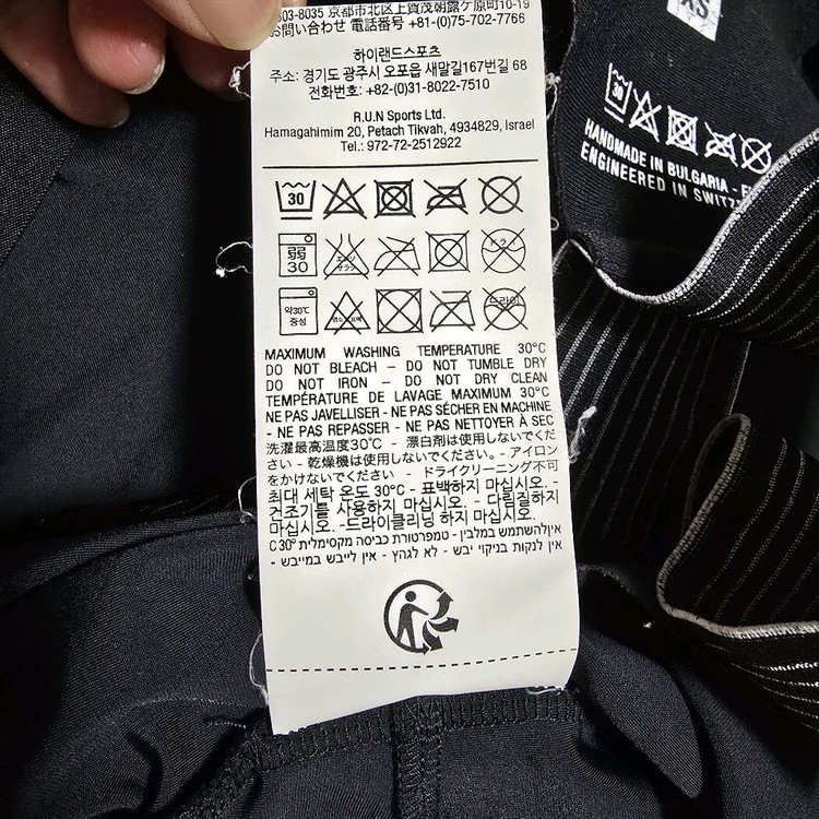 아소스 이큅 RS 빕숏 S9 남성 XS 이미지