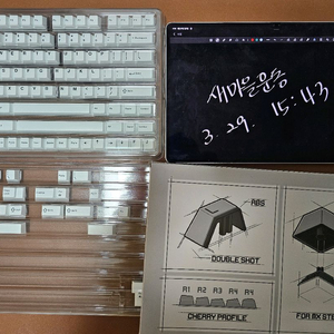 린화이트키캡 이미지