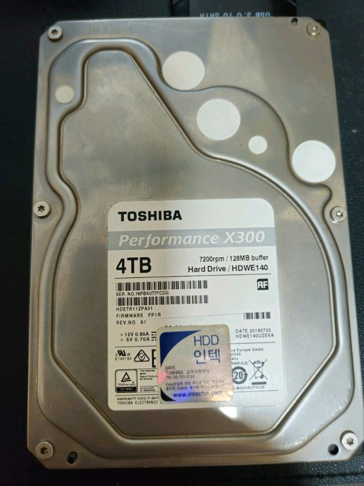 도시바 하드디스크 4테라 이미지