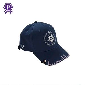 즛토마요 명교 모자 Metal Ring CAP (Space Navy) 이미지