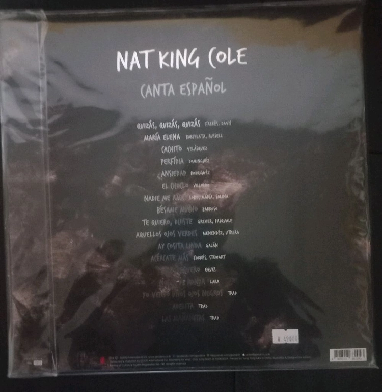 냇 킹 콜의(Nat king cole) LP 이미지