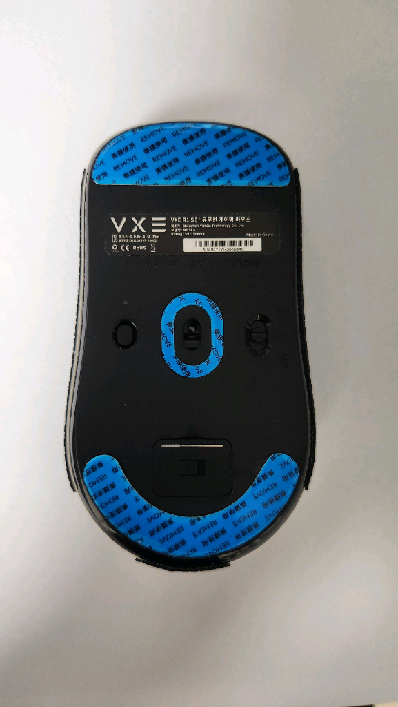 잠자리 마우스 atk r1 se + 판매합니다 이미지