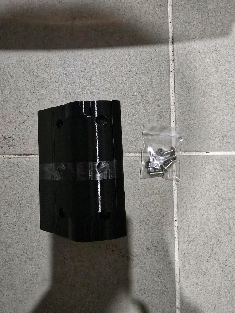 하이보 가이드모터용 러더포일(140mm) 이미지