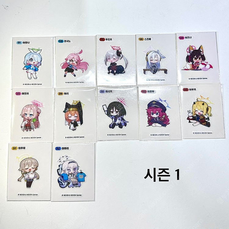 블루아카이브 띠부씰 GS25 콜라보 포토카드 콜렉터 이미지