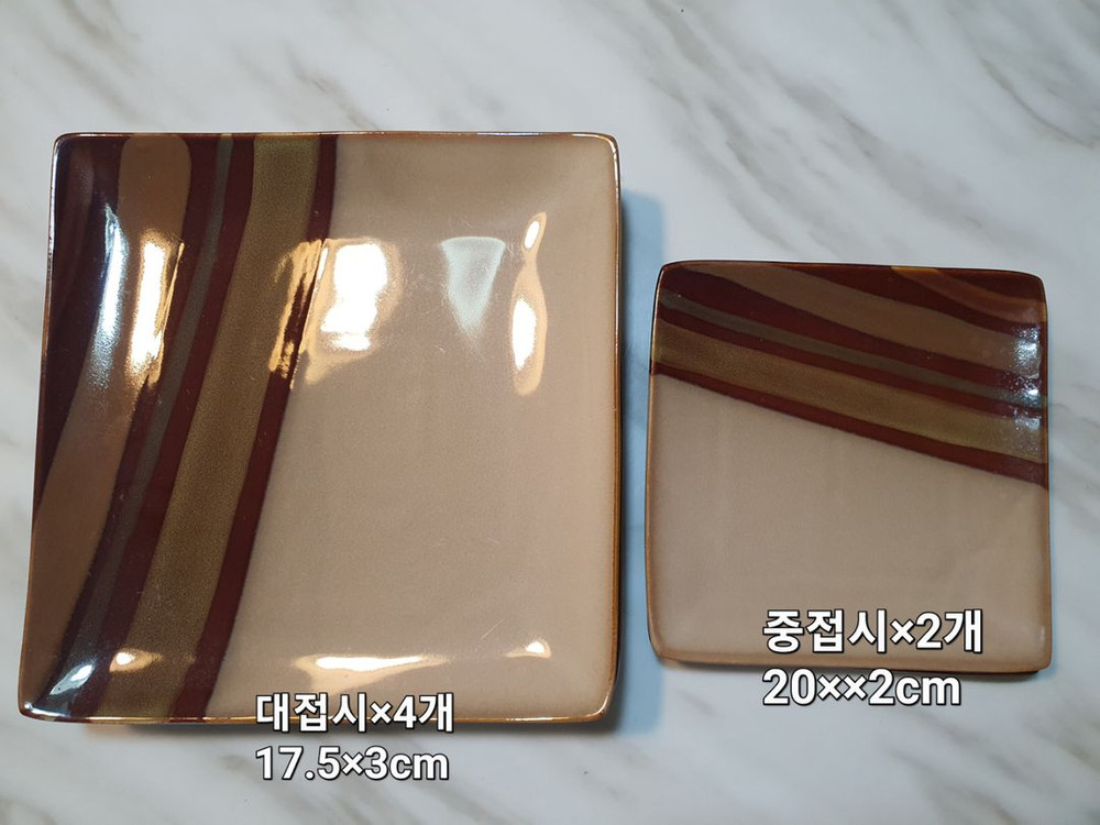 일본 상고 사각 플레이트 일괄6개 이미지