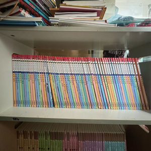 일거양득 우리고전속 천자문 이미지