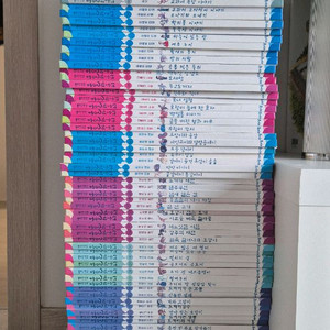 아람 요술항아리 전래동화 전집(CD, 세이펜 포함) 이미지