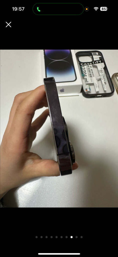 아이폰 14 Pro 128GB 딥퍼플 풀박스 이미지