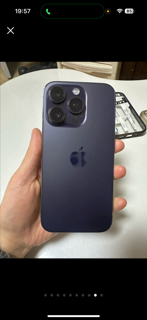 아이폰 14 Pro 128GB 딥퍼플 풀박스 이미지