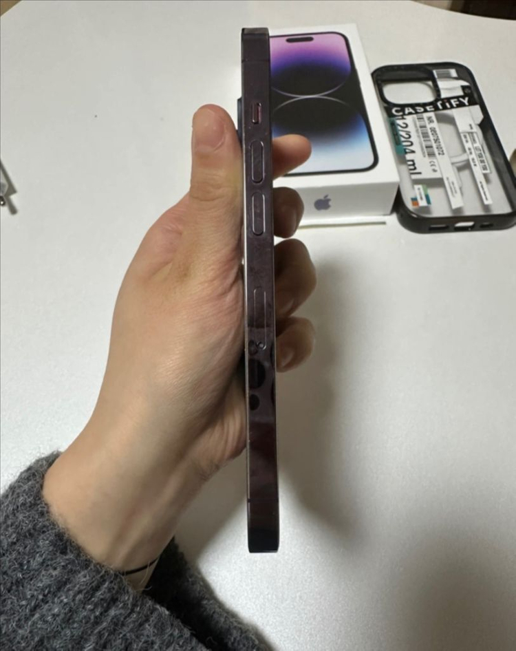 아이폰 14 Pro 128GB 딥퍼플 풀박스 이미지