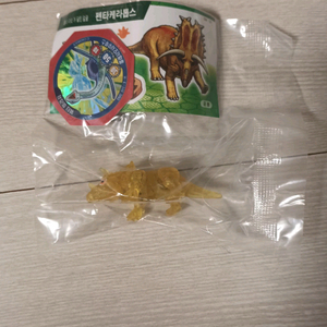 공룡메카드 타이니소어 펜타 레어 이미지