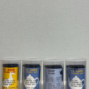 코닥 영화용필름 수석필름 이미지