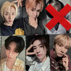 보이넥스트도어 디액션 이즈위 영통 3차 미공포 양도 이미지