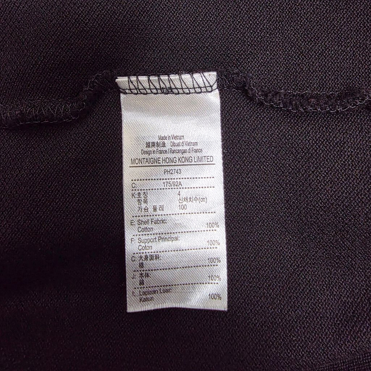 라코스테 2025 남성 팁핑 포인트 반팔 폴로 셔츠 4호 이미지