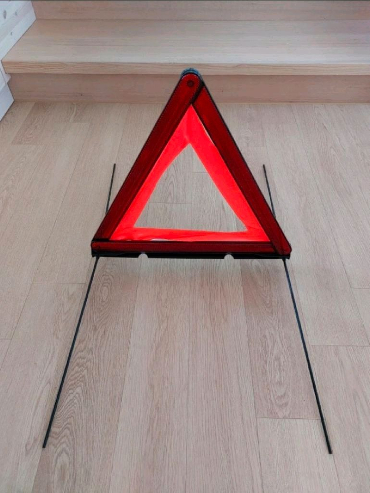 차량용품들 이미지