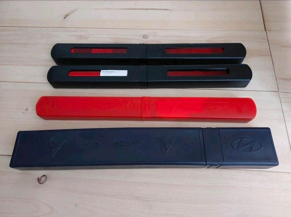 차량용품들 이미지