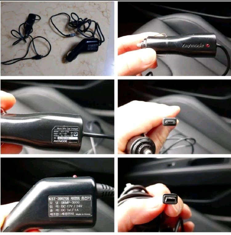 차량용품들 이미지