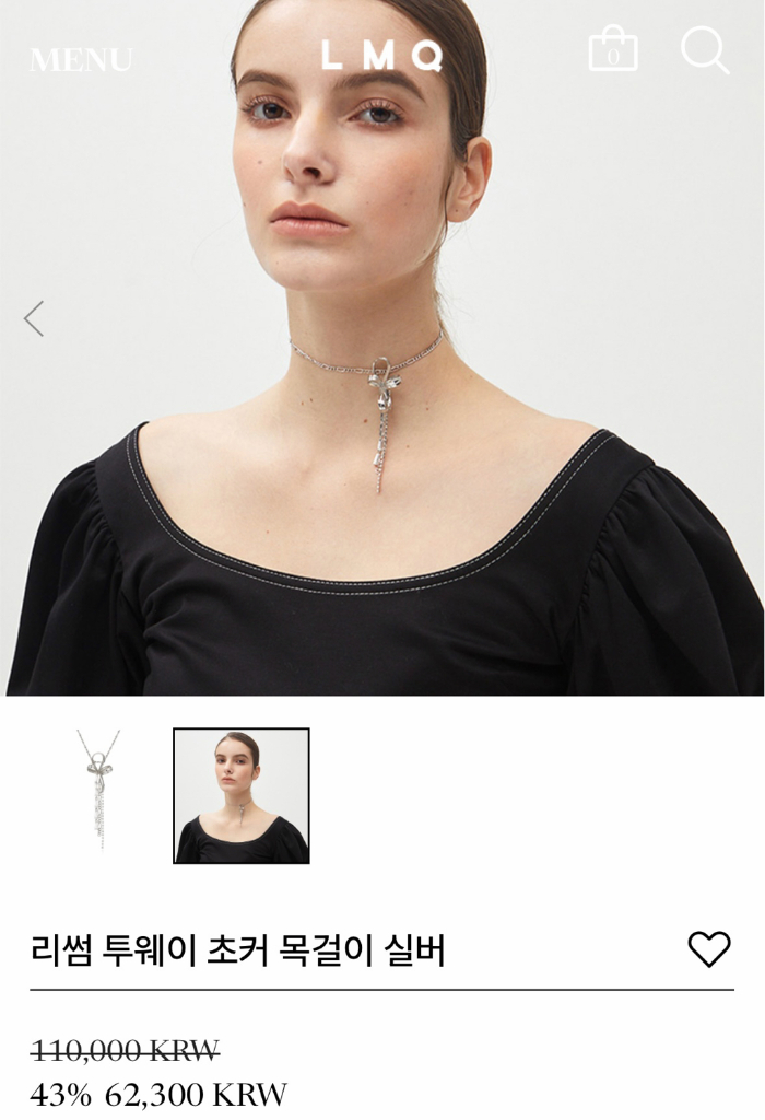 르마스크 목걸이, 귀걸이 + 서비스 귀걸이 이미지