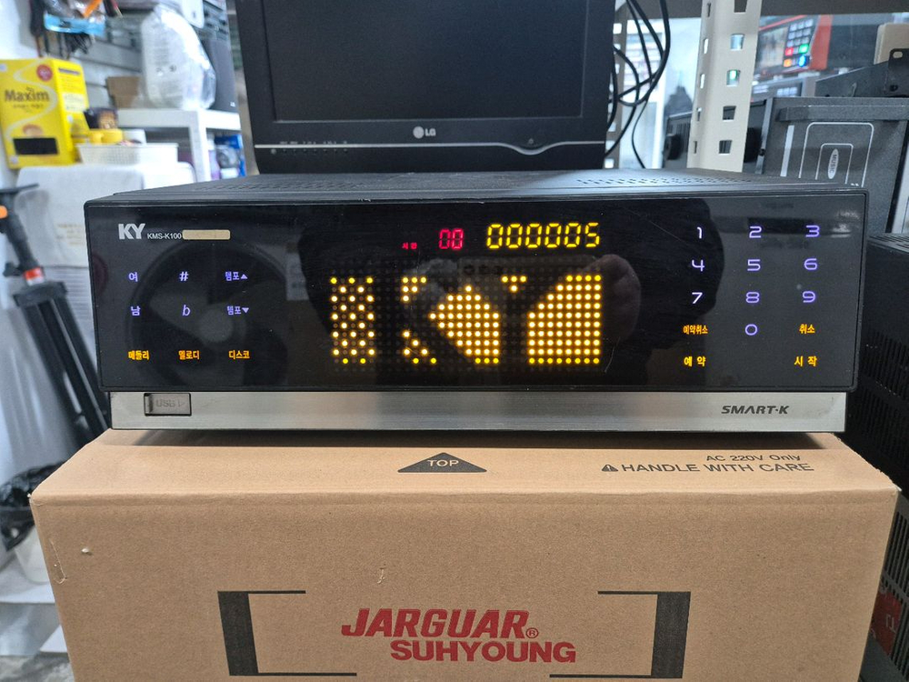 금영 A300 노래방기계 로랜드8820 음원 이미지