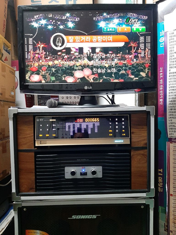 금영 A300 노래방기계 로랜드8820 음원 이미지