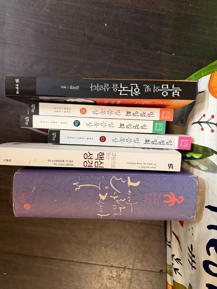 책 모음 (음악/소설/심리/에세이 등) 중고책 중고도서 이미지