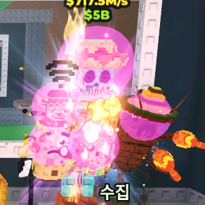 브레인롯즈 훔치기 5특 라타코 이미지