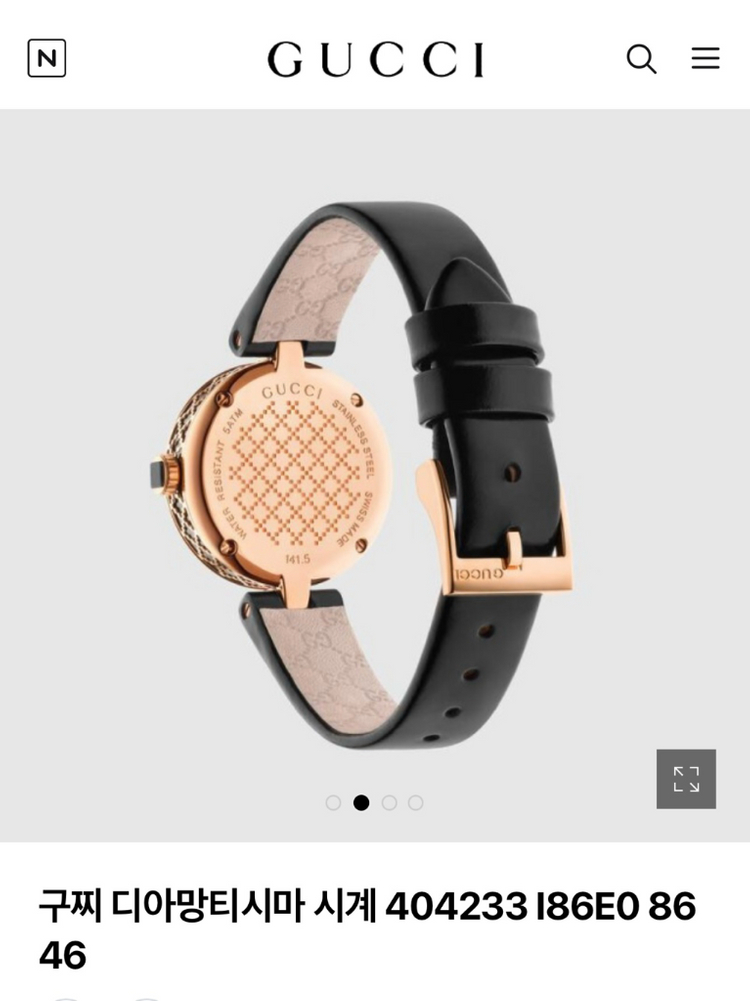 [구찌] 디아망티시마 쿼츠 가죽 스트랩 손목 시계 이미지