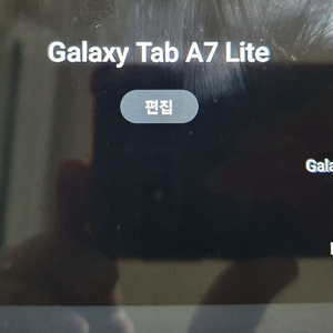 갤럭시 탭 A7 Lite 32gb 중고 이미지