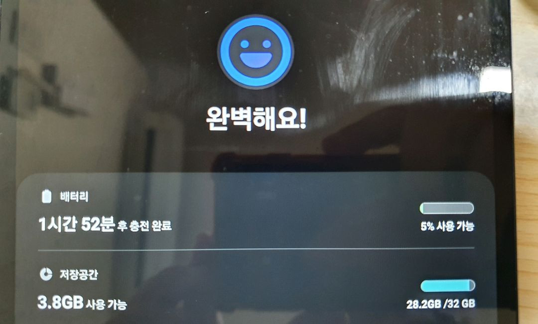 갤럭시 탭 A7 Lite 32gb 중고 이미지