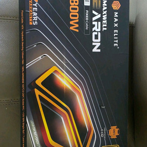 맥스엘리트 맥스웰 브론즈 800W 파워서플라이 이미지