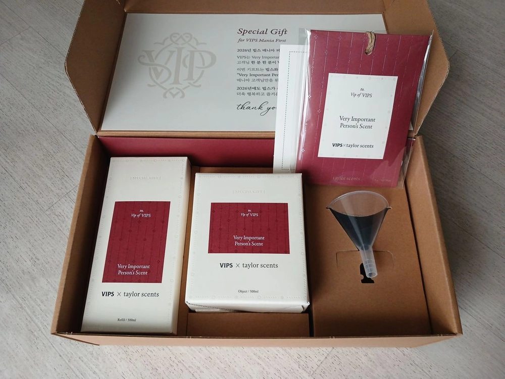 빕스 X 테일러센츠 프리미엄 디퓨저 (500ml) & 사쉐 set 이미지