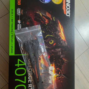inno3d x3 4070ti 판매합니다 이미지