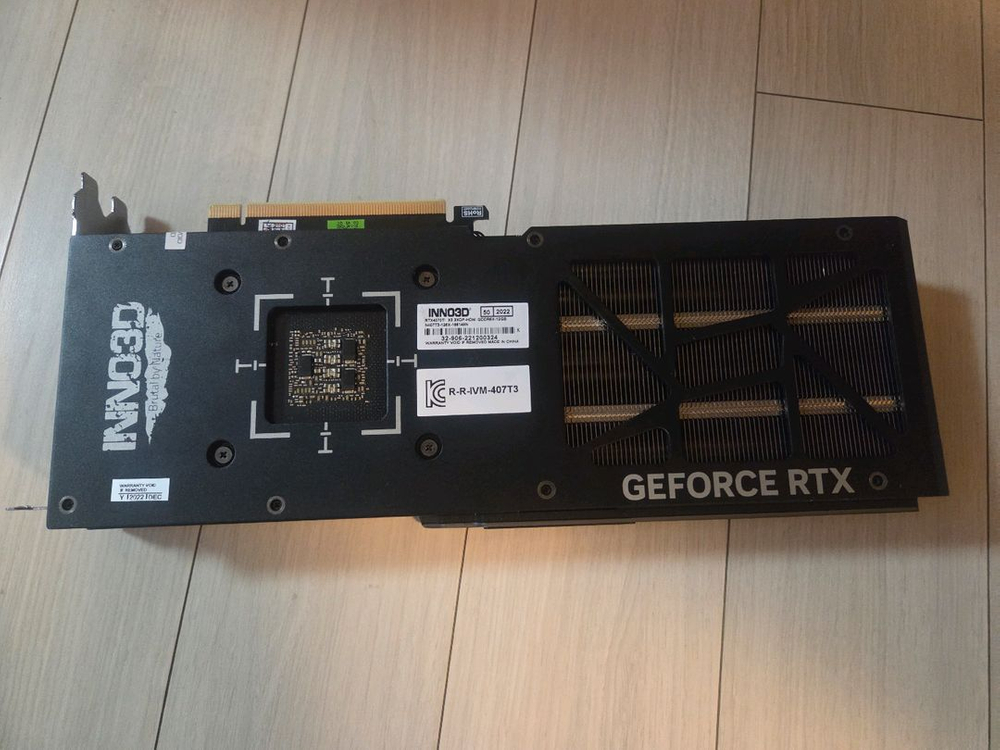 inno3d x3 4070ti 판매합니다 이미지