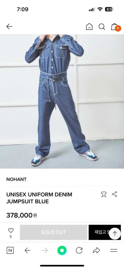 노앙 데님 점프수트 s 이미지