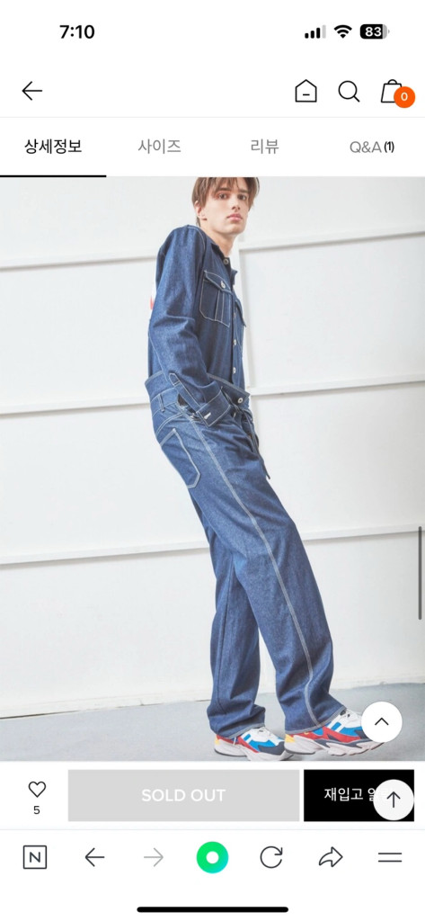 노앙 데님 점프수트 s 이미지