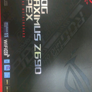 ROG MAXIMIS Z690 APEX 이미지