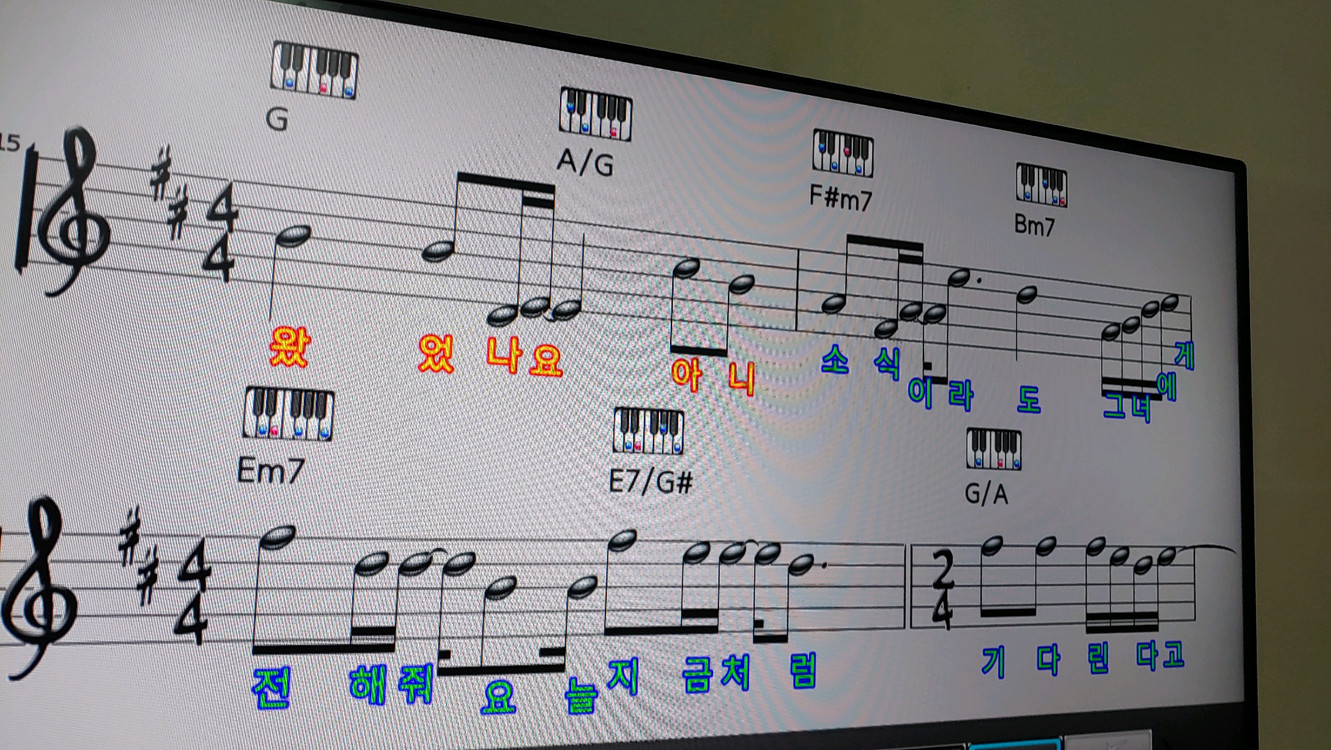 고사양 노래방 반주기 세트 이미지