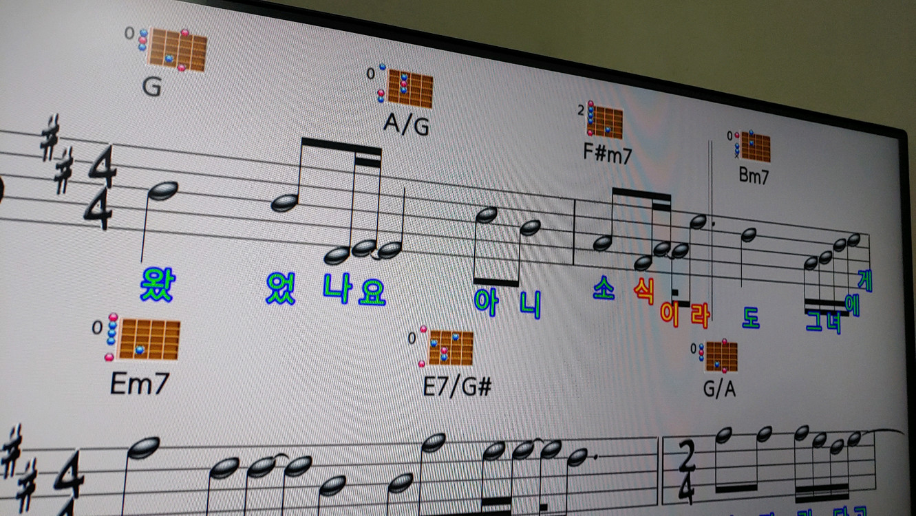 고사양 노래방 반주기 세트 이미지